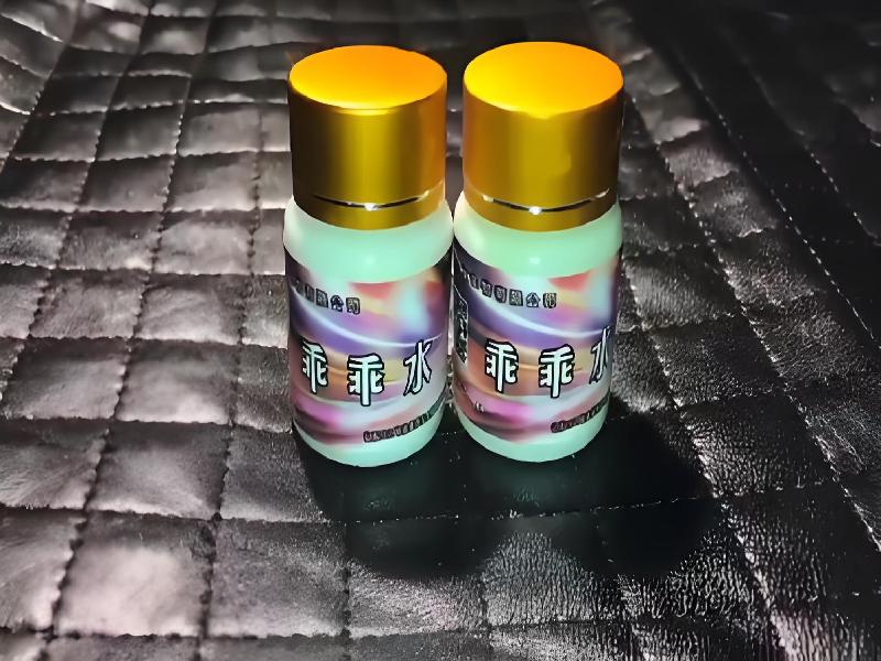 成人催药迷用品5876-TD型号